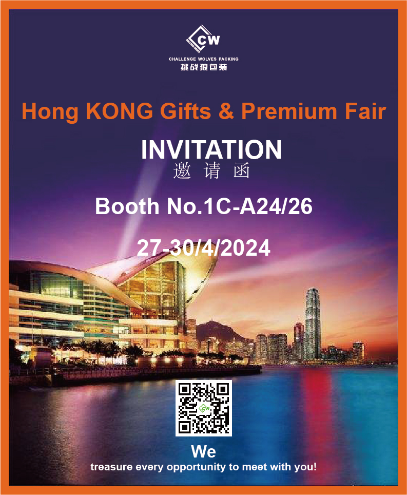 Hong KONG Hediyeler ve Premium Fuarı